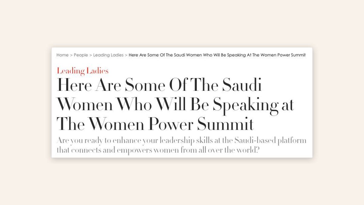 Noor Marzoky Among the Speakers at the Women Power Summit 2020