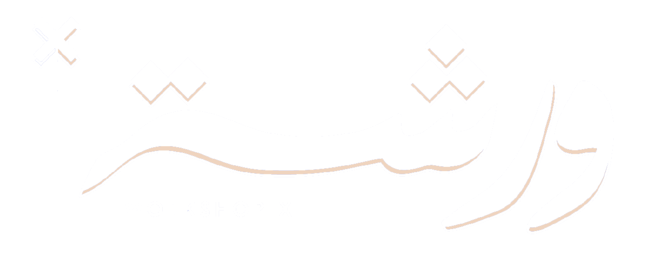 Workshop X LOGO white